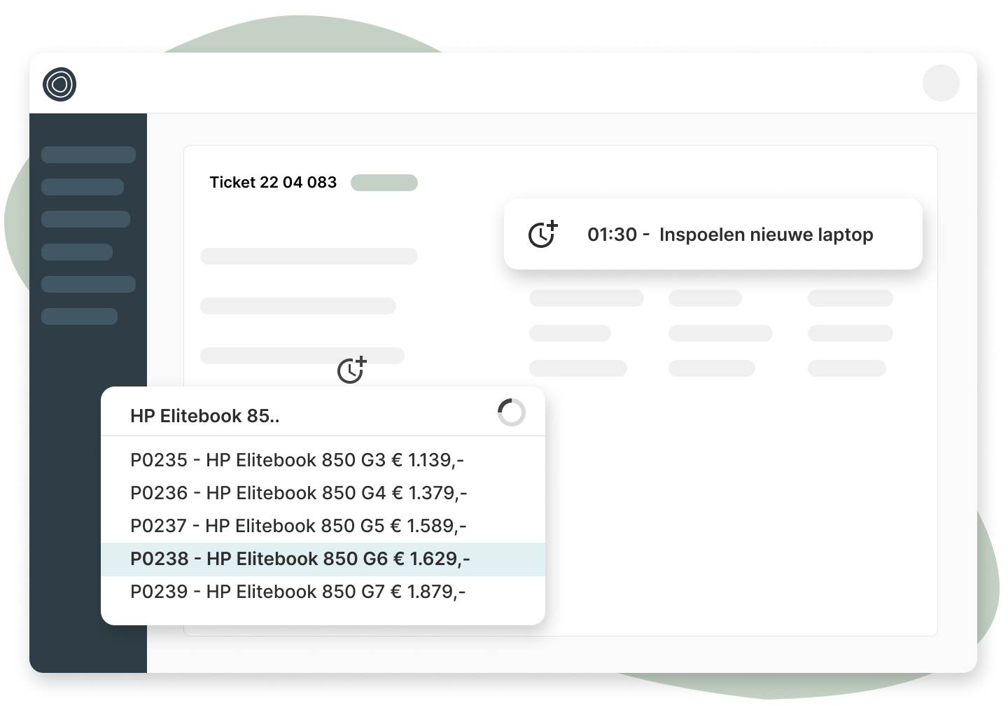 Inserve ticketing software